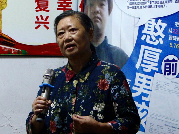 欧阿姨.jpg