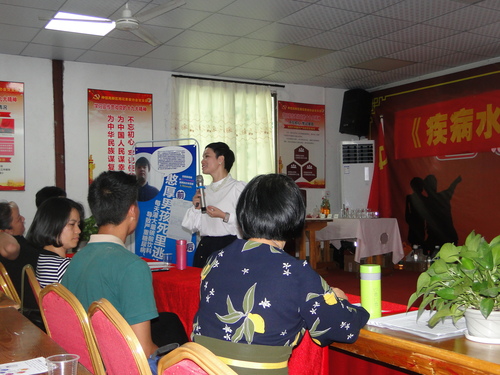 DSC08028.JPG