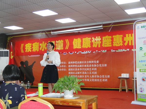 DSC08013.JPG