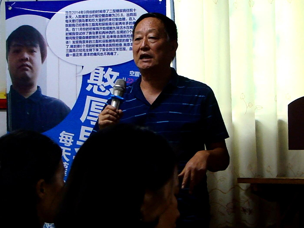李大叔.jpg