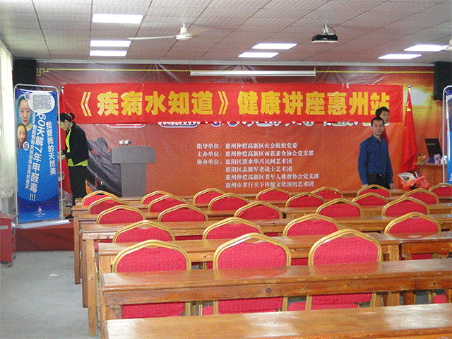 DSC07893.gif