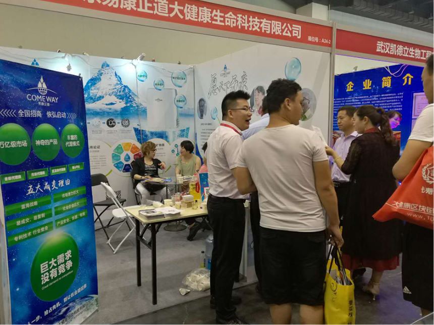 QQ截图20180829144013.png